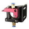 Dproduct Imagesmk8 All Metal Bowdenextruder Kit Left Side For1.75Mm Filament Bulk Parts