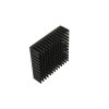 Universal Aluminium Heat Sink For Chip Ic (40 X 40 X 11 Mm) Universal Aluminium Heat Sink For Chip Ic (40 X 40 X 11 Mm)