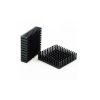 Universal Aluminium Heat Sink For Chip Ic (40 X 40 X 11 Mm),Aluminium Heat Sink Cooling,Aluminium Heat Sink,Universal Heat Sink Universal Aluminium Heat Sink For Chip Ic 40 X 40 X 11 Mm 4 Universal Aluminium Heat Sink For Chip Ic (40 X 40 X 11 Mm)