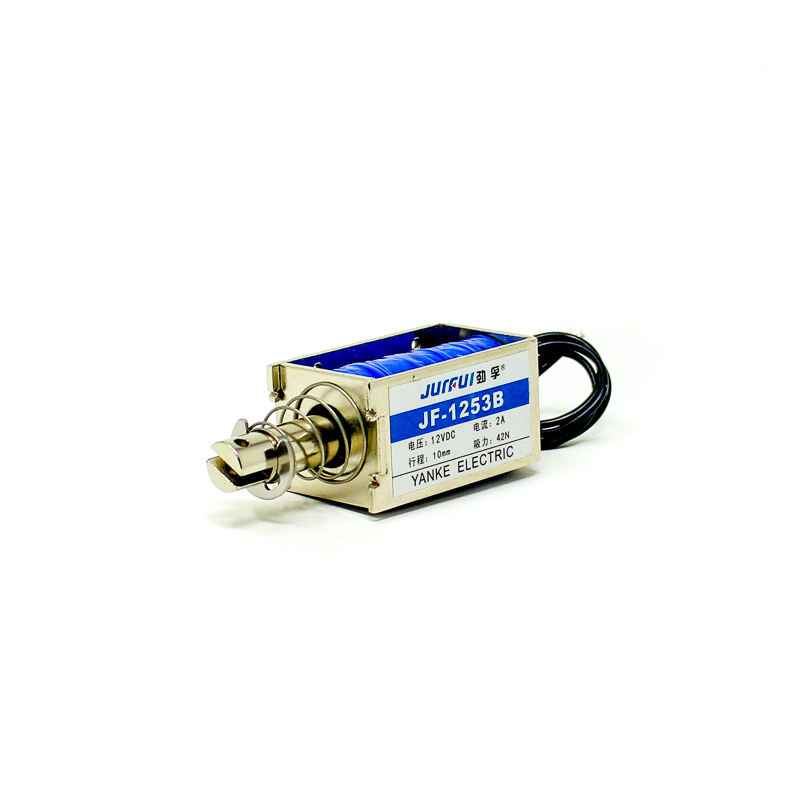 Dc12V 42N 10Mm Push Pull Solenoid Electromagnet,42N Solenoid Electromagnet,Push-Pull Solenoid Electromagnet,Dc12V 42N 10Mm Generic Microsoftteams Image 47 Dc12V 42N 10Mm Push Pull Solenoid Electromagnet