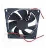Generic 9225 Dc 5V Oil Containing Cooling Fan 1
