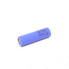Samsung Inr21700-40T 4000Mah (9C) Li-Ion Battery